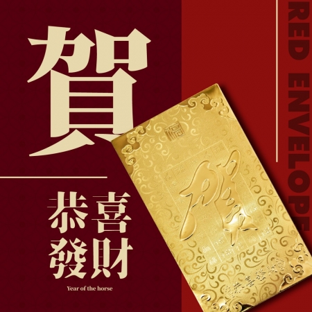 年節商品-開運金箔紅包袋 6入組-PG CITY​ 