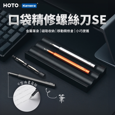 ONTEN OTN-UE65 USB 轉 RJ45 5GbE 外接網路卡｜5000Mbps 極速傳輸 USB 3.0/3.2 鋁合金散熱 電競辦公首選