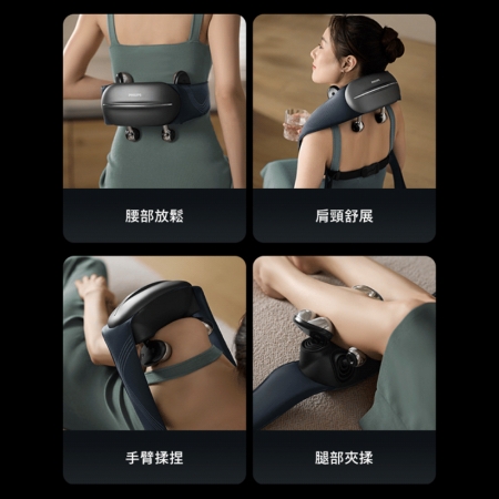 【PHILIPS 飛利浦】 雙效熱敷頸部按摩器 PPM3523DB
