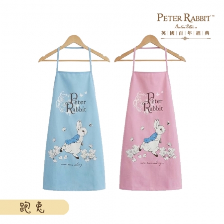 【PETER RABBIT 比得兔】4款簡易圍裙 （4款任選1款）