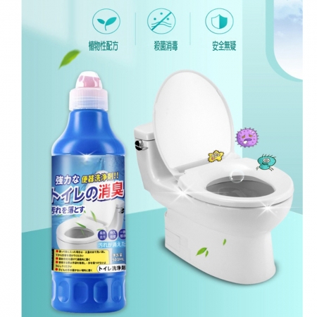  廁所清潔劑 強力洗淨日式馬桶清潔劑 500ml 日本境內版-2瓶組