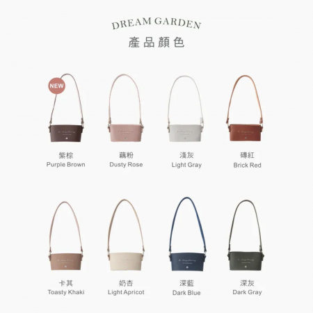 『良杯製所』小莊園系列-燙銀皮革杯提袋