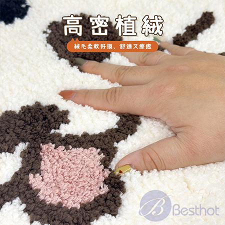 【Besthot】可愛動物植絨地毯 地墊 門口地墊 浴室地墊