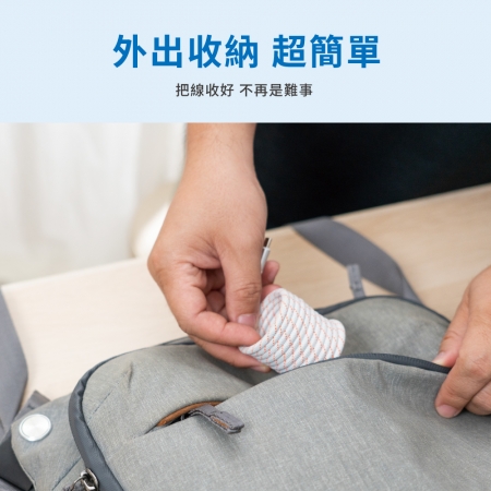 【PHILIPS 飛利浦】C toC  不打結磁吸收納PD充電線（二入組）