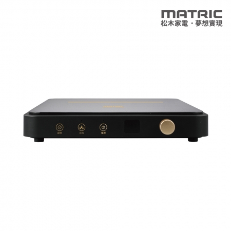 【MATRIC 松木家電】日式微晶IH電磁爐（舒適的無火烹調環境） MG-IC1109GT