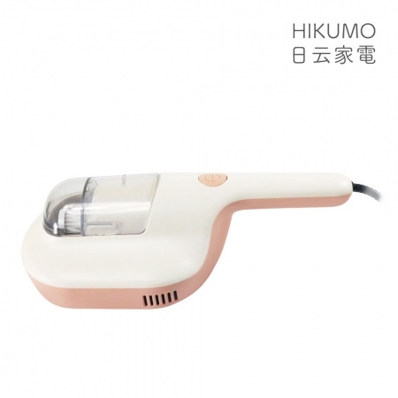 【HIKUMO 日云】勁量塵蹣機（最細緻的深層大掃除） HKM-VC0307D 