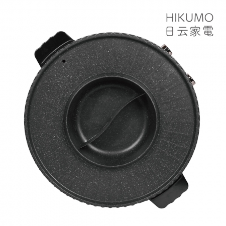 【HIKUMO 日云】韓式鴛鴦火烤兩用鍋 HKM-PG1405CH