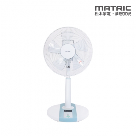 【MATRIC 松木家電】12吋 DC雙供電可攜式立扇 （支援 插座/行充）MG-DF1223UR