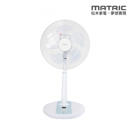 【MATRIC松木家電】14吋Mobile-DC直流 雙供電可攜式立扇（支援 插座/行充）MG-DF1418UR 