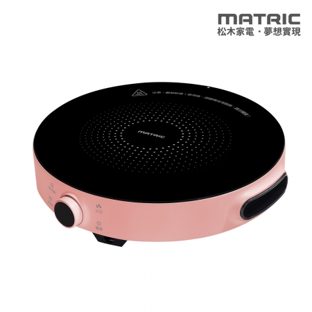 【MATRIC 松木家電】微電腦飛梭觸控電陶爐 MG-HH1301P