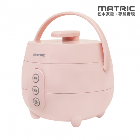 【MATRIC 松木家電】2L粉漾甜心電子鍋 MG-RC0403W