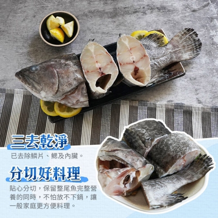 【山田大叔】金燦龍虎斑炊粉鍋2200g