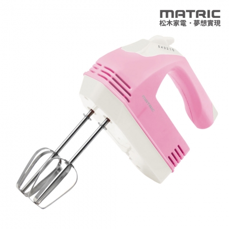 【MATRIC 松木家電】草莓奶油收納盒攪拌器 MG-HM1202