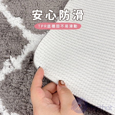 【Besthot】幾何造型植絨地墊 幾何地墊 防滑地墊