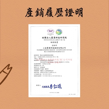 【竹南懷舊】極品傳香滷豬腳