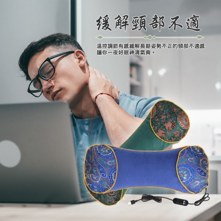 EZmakeit-ACG 舒眠枕 淡淡草香 頸椎枕