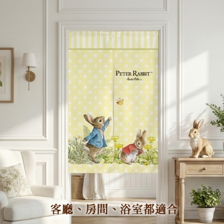 【PETER RABBIT 比得兔】長門簾（4款可選）