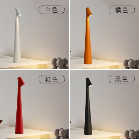 （買一送一）【好拾選物】設計師輕奢充電台燈 閱讀桌燈 氛圍燈 床頭燈-4色