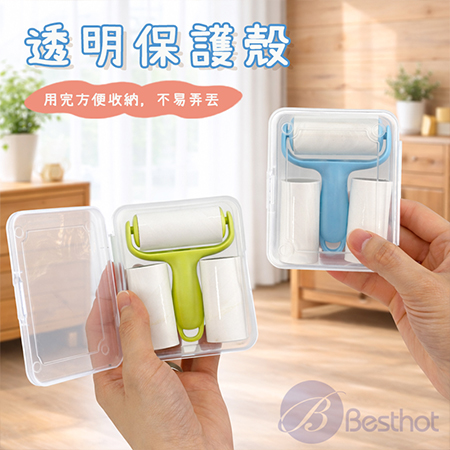 【Besthot】隨身迷你黏毛滾輪 黏毛滾筒 寵物毛清潔滾輪