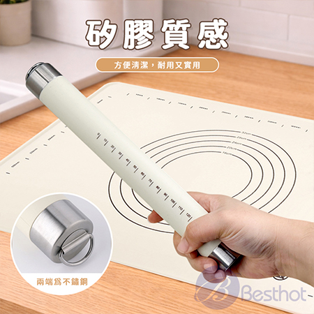 【Besthot】抗菌矽膠擀麵套組 擀麵棍 烘焙墊