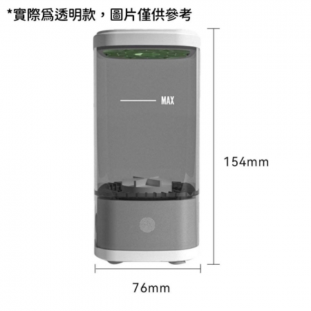 【升級款✨化妝刷電動清洗機】自動化妝刷清洗器 刷具清洗工具 刷具清潔工具 化妝刷消毒 