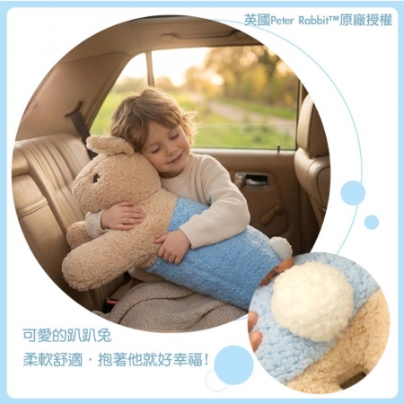 618年中狂歡慶~【PETER RABBIT 比得兔】趴趴兔絨毛造型抱枕 - 2色可選（粉/藍）
