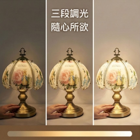 【PETER RABBIT 比得兔】三段式觸碰燈