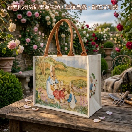7月暑期玩樂攻略~ 【PETER RABBIT 比得兔】比得兔樂園優雅大帆布手提袋