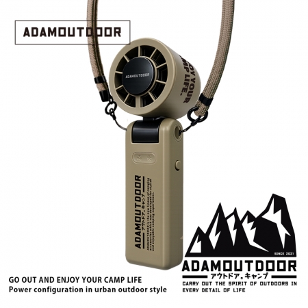 ADAMOUTDOOR｜ AI手持冰能扇