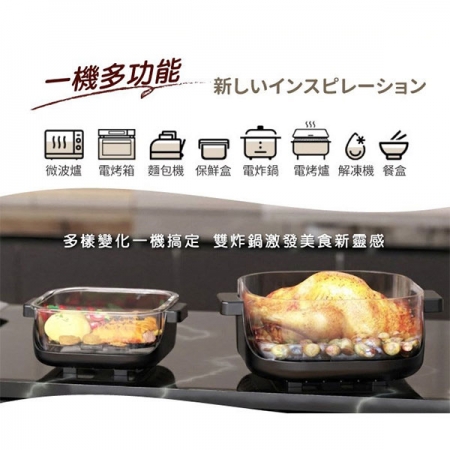 SONGEN松井 雙饗熱旋玻璃氣炸鍋/烘烤爐/氣炸烤箱（SG-340AF）
