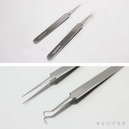 直＋彎粉刺夾-LS2664-1-2組入