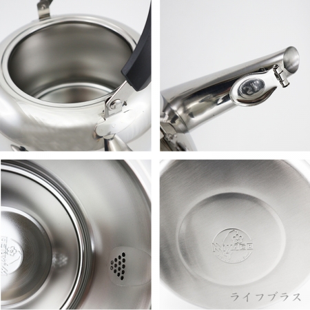 米雅可麗緻316不鏽鋼笛音茶壺-5L-1支