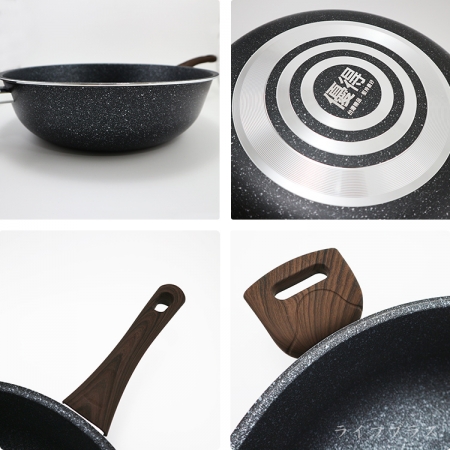 優得二代麥飯石不沾深型炒鍋-34cm-1支