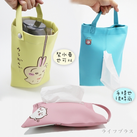 吉伊卡娃皮革面紙套-3入