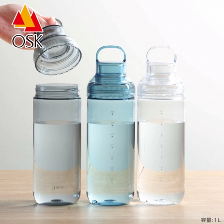【OSK】日本製TRITAN雙飲水瓶 把手水瓶-1000ML