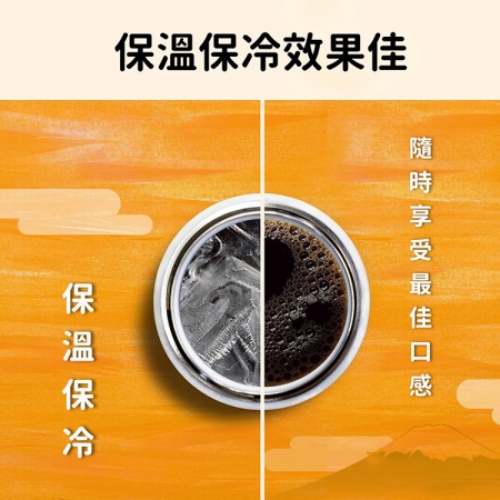 CLARE 316陶瓷全鋼保溫杯-230ml-1支
