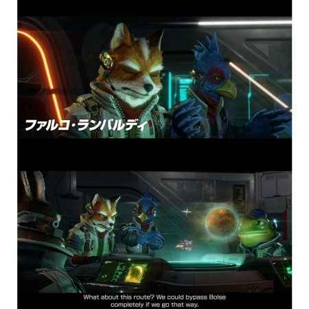 預購 NS2 任天堂《星際火狐》中文版 遊戲片 代理商公司貨 6/25發售（NS2-STARFOX）