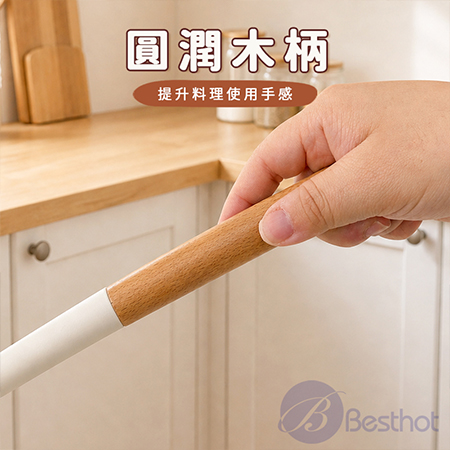 【Besthot】木柄矽膠廚具12件組 木柄廚具