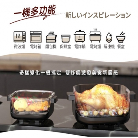 SONGEN 松井 雙饗熱旋玻璃氣炸鍋/烘烤爐/氣炸烤箱 SG-340AF