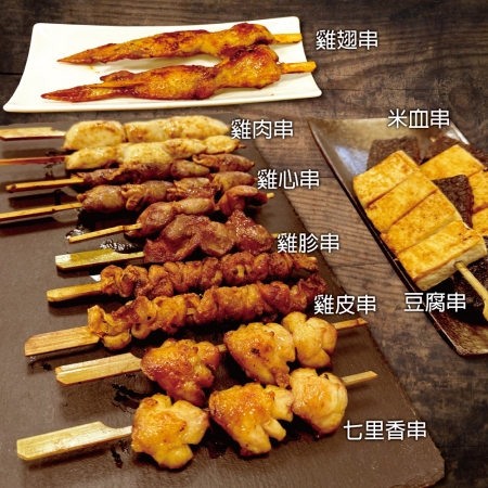 【約克街肉舖】雞肉綜合串燒23串組（1.1kg±10%/組） 