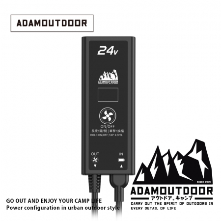 ADAMOUTDOOR｜24V冰感循環冷卻服/空調服/風扇衣