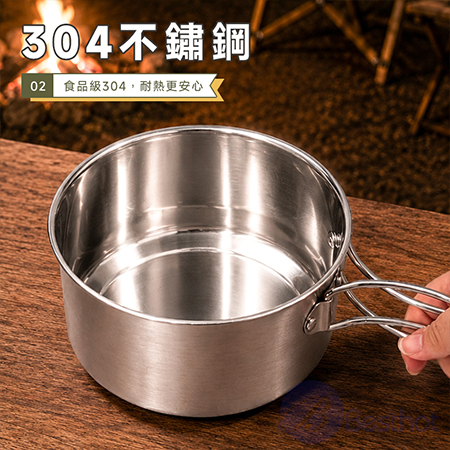 【Besthot】戶外不鏽鋼鍋具露營五件組 雪拉碗 雪拉杯