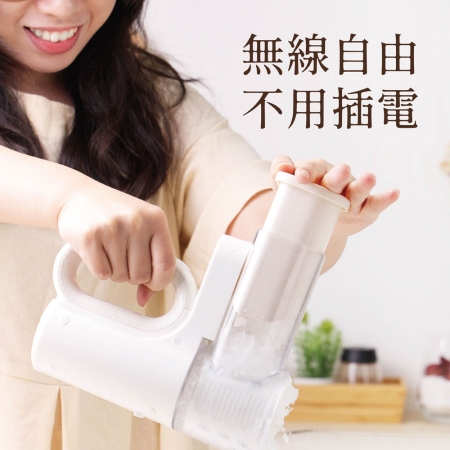 JWAY 冰自由︱無線電動刨冰機 JY-IS602（碎冰機 剉冰機 冰沙機 DIY冰品 夏日消暑）