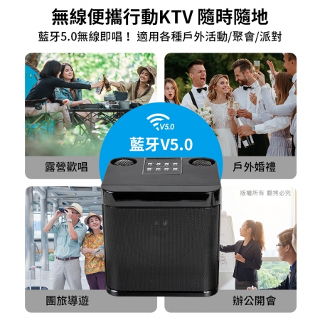 aibo 雙人對唱行動KTV 藍牙喇叭無線麥克風組