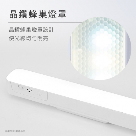 aibo 磁吸可調角度 USB充電式LED閱讀燈（三色光/附直立底座）