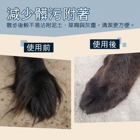 P938 寵物電動推剪