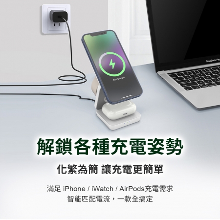 小米有品 mimax 無線磁吸充電器X39 