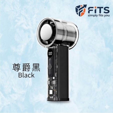 台灣製造透心涼隨身冰敷風扇