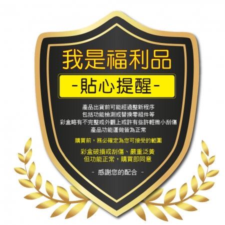 福利品 THOMSON 家庭適用 多功能氣炸烤箱22L TM-SAT22 贈 316真空保溫保冷杯200ml 二入