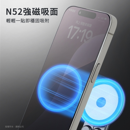 aibo 磁吸四合一 多功能鋁合金折疊支架（筆電/平板/手機/自拍棒）